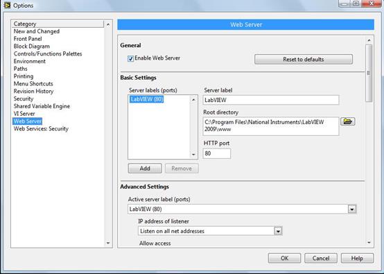 Ενεργοποίηση και Διαμόρφωση του Web Server Βήμα 1: Στην αρχική επιφάνεια Getting Started του Lab VIEW, επιλέγουμε Tools Options Βήμα 2: Στη