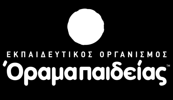 κυκλική συχνότητα της ταλάντωσης θα παραμείνει η ίδια. 2) Σε μια Α.Α.Τ.