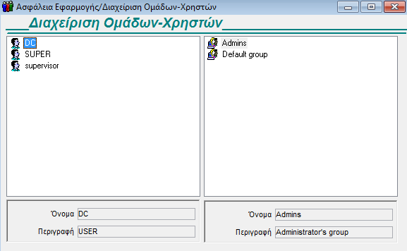 ΞΕΚΙΝΗΜΑ ΠΑΡΑΜΕΤΡΟΠΟΙΗΣΕΙΣ Τελεία (.): Κόμμα (,): Μείον (-): Για να χωρίσετε τα ακέραια ψηφία από τα δεκαδικά. Για να χωρίσετε τις δεκάδες από τις εκατοντάδες κ.ο.κ. Για να συμβολίσετε το αρνητικό πρόσημο.