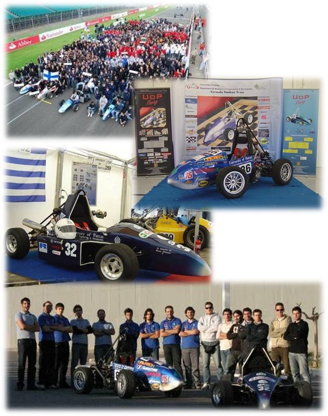 4. Formula Student Τι είναι?