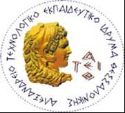 1. Ορισμός κριτηρίων και προτύπων 4.