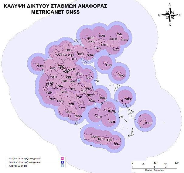 Η εταιρεία Metrica, η οποία αντιπροσωπεύει τα προϊόντα του οίκου Leica στην Ελλάδα διαθέτει μόνιμο δίκτυο σταθμών αναφοράς GPS σε όλη την Ελλάδα.