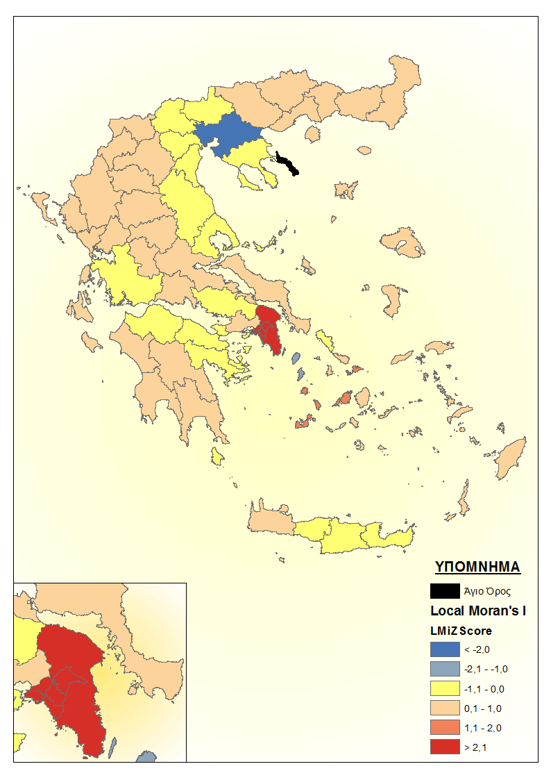 Εικόνα 4.