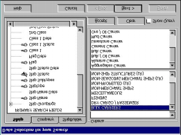 Έχοντας πατήσει Basic Query, εμφανίζεται η παρακάτω οθόνη: Στην 5 η σειρά πατώντας Shiptype, εμφανίζεται η πιο κάτω οθόνη για προσδιορισμό του τύπου του πλοίου: Η διαδικασία ορισμού των κριτηρίων