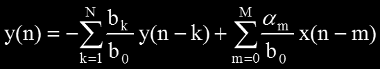 Αναδρομικές Εξισώσεις Διαφοράς Η γενική εξίσωση διαφοράς ονομάζεται αναδρομική εξίσωση (recursive)
