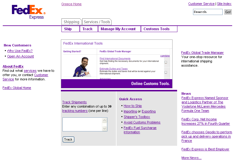 http://www.fedex.com Π.