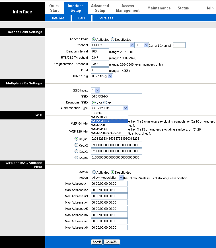 6. Εισάγετε το username ( admin είναι το προεπιλεγμένο), password ( 1234 είναι το προεπιλεγμένο) και πατήστε ΟΚ. 7.