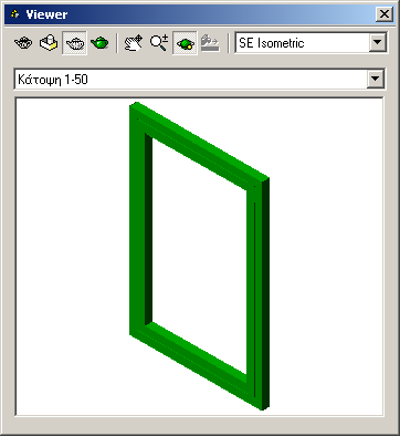 Δ2. Σχεδίαση αναλυτικά: Πόρτες, Παράθυρα (Αναλυτικά) 359 Στον Επόπτη (Viewer) εμφανίζεται το αντικείμενο πόρτας ή παραθύρου.