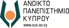 Λευκωσία Νοέμβριος 2015 Βελτίωση της κατάστασης διατήρησης των οικότοπων προτεραιότητας *1520 και *5220