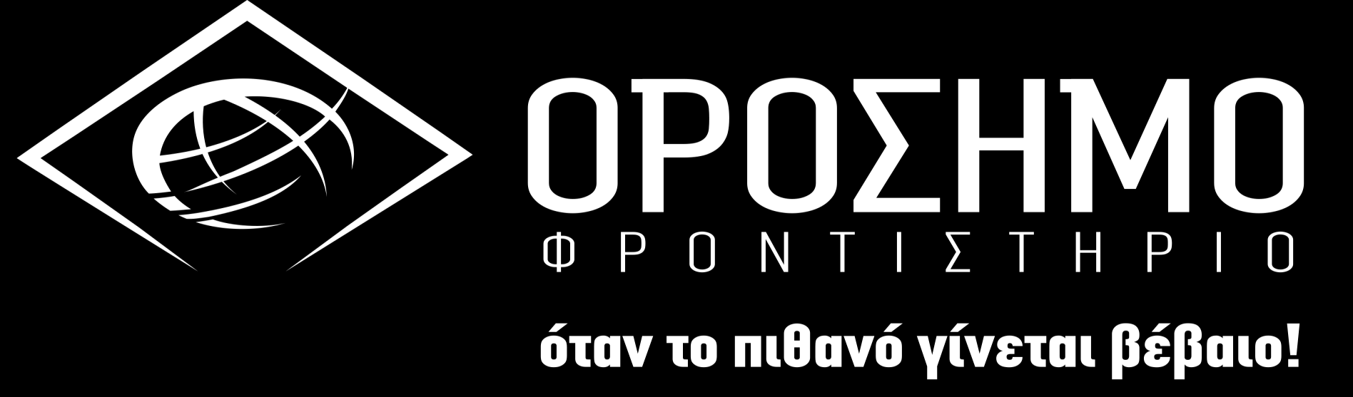 Ε Π Ι Τ Υ Χ Ο Ν Τ Ε Σ 2016 ΓΕΝΙΚΟ ΛΥΚΕΙΟ ΟΝΟΜΑΤΕΠΩΝΥΜΟ ΤΣΙΚΝΑΚΗ ΣΤΕΦΗ ΔΟΞΑΣΤΑΚΗ ΕΙΡΗΝΗ ΚΤΙΣΤΑΚΗ ΓΕΩΡΓΙΑ ΤΖΙΡΑΚΗΣ ΜΑΝΟΛΗΣ ΠΕΧΥΝΑΚΗ ΠΑΝΩΡΑΙΑ ΨΥΧΟΓΙΟΣ ΓΙΑΝΝΗΣ ΨΑΡΟΥΔΑΚΗ ΜΑΡΙΑ ΚΑΣΣΩΤΑΚΗ ΜΑΡΙΑ ΣΤΙΒΑΚΤΑΚΗΣ