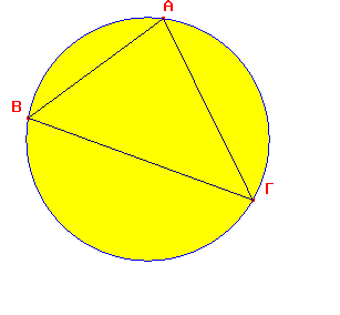 2)Ορίζουμε το τρίγωνο ΑΒΓ: 3)Φέρνουμε τις μεσοκάθετες ευθείες σε δύο από τις τρεις πλευρές του τριγώνου (έστω προς την ΑΒ και προς την ΑΓ): Με κέντρο Α και ακτίνα λίγο μεγαλύτερη από