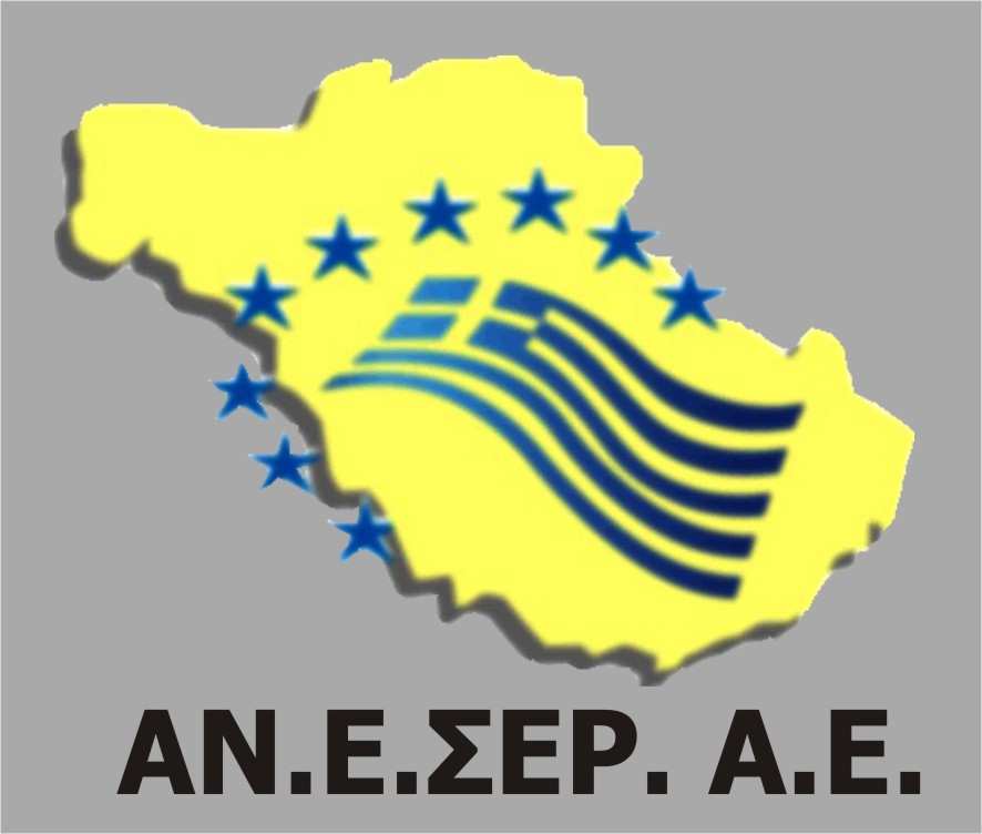 ΠΑΑ 2007-2013 Ελληνική Δημοκρατία Υπουργείο Αγροτικής Ανάπτυξης & Τροφίμων Ευρωπαϊκό Γεωργικό Ταμείο Αγροτικής Ανάπτυξης: Η Ευρώπη