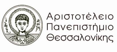 ΔΙΑΠΡΟΣΩΠΙΚΗ ΕΠΙΚΟΙΝΩΝΙΑ