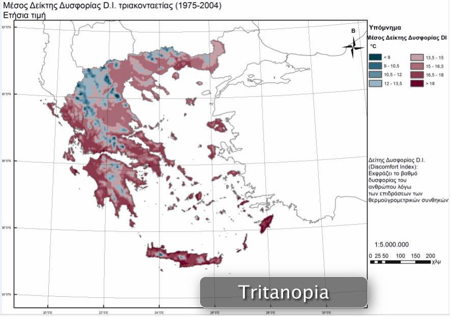 ΜΕΣΟΣ ΔΕΙΚΤΗΣ