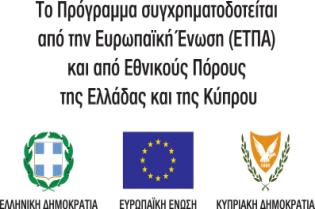 ΟΡΓΑΝΙΣΜΟΣ ΛΙΜΕΝΟΣ ΗΡΑΚΛΕΙΟΥ Α.Ε. ΔΙΕΥΘΥΝΣΗ ΟΙΚΟΝΟΜΙΚΟΥ - ΔΙΟΙΚΗΤΙΚΟΥ Λιμάνι Ηρακλείου - Τ.Θ. 1068, 711 10, Ηράκλειο Κρήτης Αρμόδιος: Ανθή Κονσολάκη, Διευθύντρια Τηλ/Fax: (+30) 281-0-338.