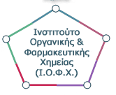 Εφαρµογή σε 1 δίεδρη 10 τ 7 τ 9 6 8 7 τ 5 6 3 N Α 2 1 N τ 2 11 12 τ 1 E 6a 4 6c 5 O 13 B 6b 14 17 18 15 16 τ 3 τ 4 24 23 N N NH 25 N Γ 19 22 τ 1 : N1-C11-C12-C17 τ 2 :