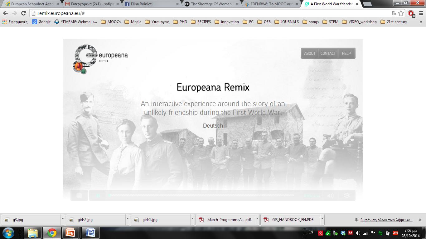 Europeana Remix Πρωτοπορία στην αξιοποίηση της οπτικοακουστικής κληρονομιάς ενεργητική συμμετοχή των