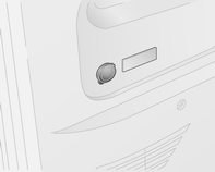 70 Όργανα και χειριστήρια Μια πρίζα 12 Volt βρίσκεται στην κεντρική κονσόλα. Πίσω πρίζες ρεύματος Ανάλογα με την έκδοση του μοντέλου, υπάρχουν πρίζες 12 Volt στο πλαϊνό τοίχωμα του χώρου φορτίου.