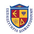 Ανεξιτηλα h