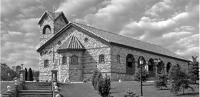 the Cathedral of Sts. Constantine and Helen on a Pilgrimage to St.