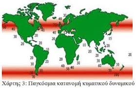 πλάτους μόλις ενός μέτρου- να ξεπεράσει τις 300 kwh. Από την ενέργεια αυτή θα μπορούσε να μετατραπεί σε ηλεκτρισμό τουλάχιστον το 5 10%, δηλ. περίπου 15 30 kwh ημερησίως.