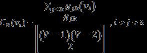 3.2.6 Betweenness Centrality Όηαλ δχν θφκβνη δελ είλαη άκεζα ζπλδεδεκέλνη, ηφηε νη αιιειεπηδξάζεηο κεηαμχ ηνπο κπνξεί λα εμαξηψληαη απφ έλα άιιν θφκβν, εηδηθά αλ ν ζπγθεθξηκέλνο θφκβνο βξίζθεηαη ζην