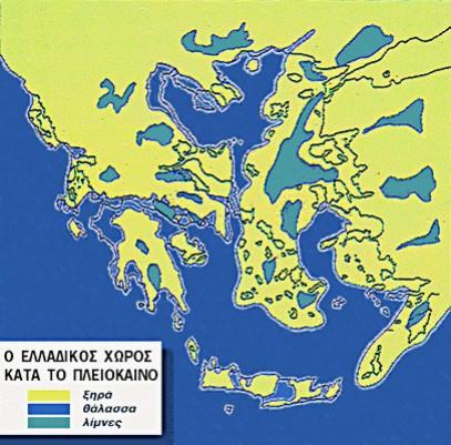 Το Αιγαίο πριν τη ΝΛ 15 16