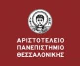 χωρικής πληροφορίας στα πλαίσια του πολεοδομικού και αστικού σχεδιασμού κρίνεται περισσότερο από απαραίτητη, ιδιαίτερα με την υφιστάμενη προσαρμογή και ενσωμάτωση Τεχνολογιών Πληροφορικής και