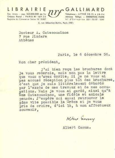 Επιστολή του Albert Camus στον Άγγελο Κατακουζηνό, με την οποία τον ενημερώνει ότι επιμελήθηκε το δικό του κείμενο και ζητά αντίγραφα της απομαγνητοφώνησης της