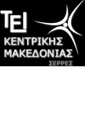 Τεχνολογικό Εκπαιδευτικό Ίδρυμα Κεντρικής Μακεδονίας Σχολή Τεχνολογικών Εφαρμογών Τμήμα Πολιτικών Μηχ/κών και Μηχ/κών Τοπογραφίας και Γεωπληροφορικής