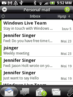 92 Οδηγός χρήσης του HTC Wildfire Έλεγχος εισερχόμενων e-mail σας Από την Αρχική οθόνη πιέστε > E-mail. Εμφανίζονται τα εισερχόμενα e-mail σας.