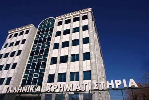 Αθηνών 110) 2000 2001 2003 2006 2007 Κλείνει η αίθουσα συναλλαγών Στη