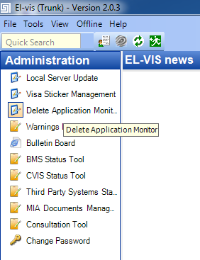 DELETE APPLICATION MONITOR Ενεργοποίηση του Delete Application Monitor Η διαχείριση των διαγραφέντων αιτήσεων πραγματοποιείται χρησιμοποιώντας την επιλογή Ελέγχου Διαγραφέντων Αιτήσεων (Delete