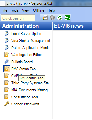 COMMUNICATION MONITORING Παρακολούθηση επικοινωνίας με BMS (BMS Status Tool) Με το BMS Status Tool, o διαχειριστής έχει τη δυνατότητα να παρακολουθεί την επικοινωνία του ELVIS με το σύστημα