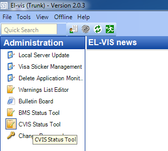 COMMUNICATION MONITORING Παρακολούθηση επικοινωνίας με CVIS (CVIS Status Tool) Με το CVIS Status Tool, o διαχειριστής έχει τη δυνατότητα να παρακολουθεί την επικοινωνία του ELVIS με το κεντρικό