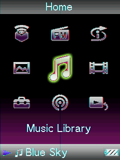 32 Αναπαραγωγή μουσικής Αναζήτηση τραγουδιών (Music Library) Μπορείτε να αναζητήσετε τραγούδια με βάση το όνομα των τραγουδιών, το άλμπουμ, τον καλλιτέχνη, το είδος κτλ.