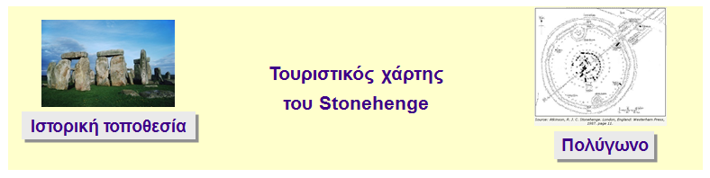 έλαλ ράξηε ν νπνίνο πξννξίδεηαη γηα εθηχπσζε θαη ε πιεξνθνξία πνπ ζα πξέπεη λα πεξηέρεη επνκέλσο πξέπεη λα είλαη φζν ην δπλαηφλ πην ζηνρεπκέλε ζην ζθνπφ ηνπ, θάηη ηέηνην ζα πξνθαινχζε ζχγρπζε ζηνλ