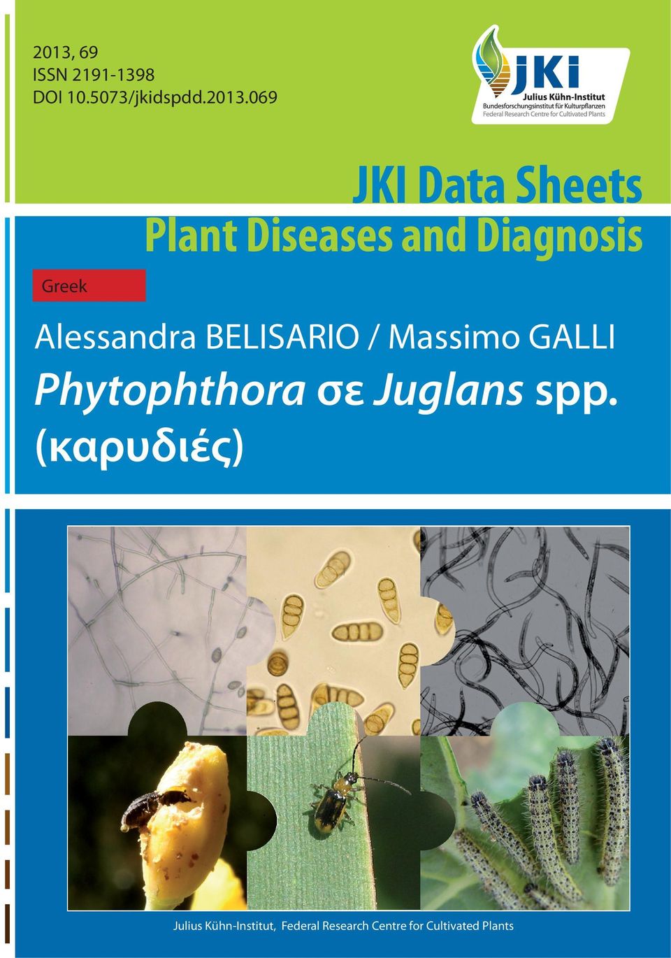 / Massimo GALLI Phytophthora σε Juglans spp.