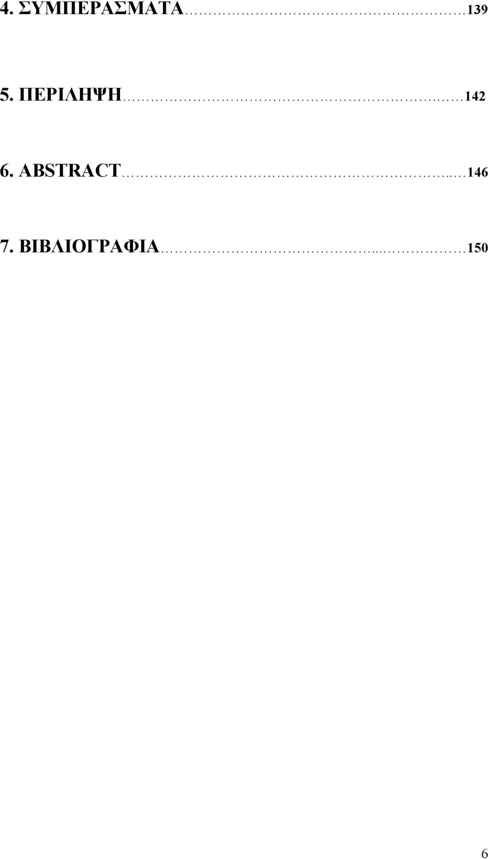 ABSTRACT.. 146 7.