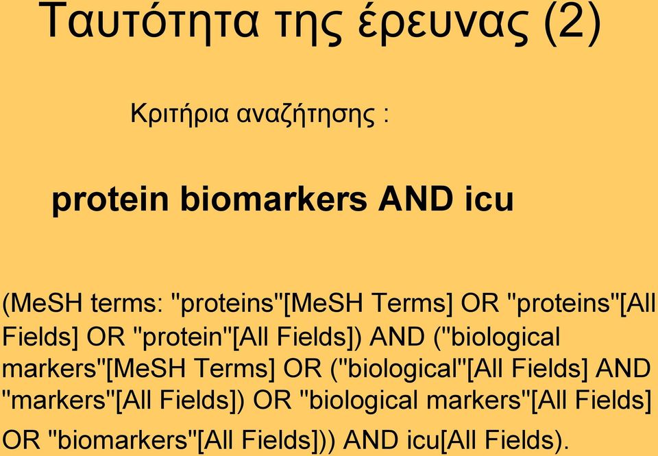 ("biological markers"[mesh Terms] OR ("biological"[all Fields] AND "markers"[all