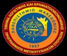υνδέσμου