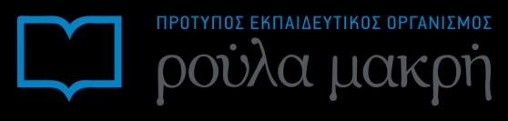 ΠΑΝΕΛΛΑΔΙΚΕΣ ΕΞΕΤΑΣΕΙΣ Γ ΤΑΞΗΣ ΗΜΕΡΗΣΙΟΥ ΓΕΝΙΚΟΥ ΛΥΚΕΙΟΥ ΔΕΥΤΕΡΑ 30 ΜΑΪΟΥ 2016 - ΕΞΕΤΑΖΟΜΕΝΟ ΜΑΘΗΜΑ: ΧΗΜΕΙΑ ΠΡΟΣΑΝΑΤΟΛΙΣΜΟΥ (ΝΕΟ ΣΥΣΤΗΜΑ) ΑΠΑΝΤΗΣΕΙΣ ΘΕΜΑ Α Α1. γ Α2. δ Α3. γ Α4. α Α5.