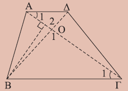 A, και A ( A) ( A ).