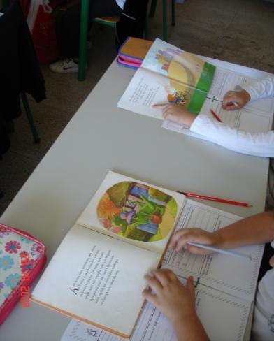 Εντοπισμός γράμματος σε έντυπο υλικό Τα παιδιά εντοπίζουν το υπό επεξεργασία γράμμα σε έντυπο υλικό,