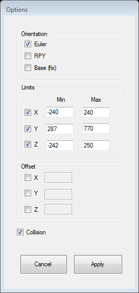 Options: Η επιλογή Options εμφανίζει μία νέα φόρμα του προγράμματος για την ρύθμιση επιλογών του προγράμματος. Η μορφή της φόρμας των επιλογών φαίνεται στην παρακάτω εικόνα. Εικόνα 7.