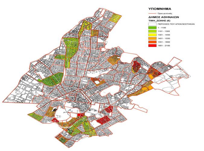 Ανάπτυξη Ψηφιακών Χαρτών - Δήμου Αθηναίων