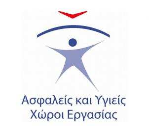 Μαζουροπούλου Ψυχολόγος Senior Account Manager Hellas EAP Μέλος του ιεθνούς Συλλόγου Employee Assistance Professionals