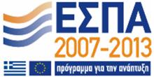 ΕΨΘΧΛΑ ΕΞΚΕΧΘ 2011 ΠΕ ΚΕΠΑ «Θ ΞΑΨΑΧΨΑΧΘ ΞΑΛ ΣΛ ΥΦΣΣΥΨΛΞΕΧ ΨΩΡ ΠΠΕ ΧΨΘΡ ΕΟΟΑΔΑ» ΣΡΙΣΟ ΠΑΡΑΔΟΣΕΟ: Α ΕΝΟΣΘΣΑ ΣΘ ΕΚΘΕΘ: Θ ΜΙΚΡΟΜΕΑΙΑ ΕΠΙΧΕΙΡΘΘ ΣΘΝ ΕΛΛΑΔΑ ΕΞΔΣΧΘ 2