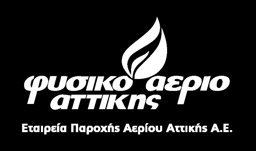 ΕΤΑΙΡΕΙΑ ΠΑΡΟΧΗΣ ΑΕΡΙΟΥ ΑΤΤΙΚΗΣ (ΕΠΑ ΑΤΤΙΚΗΣ ) Α.Ε. ΟΙΚΟΝΟΜΙΚΕΣ ΚΑΤΑΣΤΑΣΕΙΣ Σύμφωνα με τα