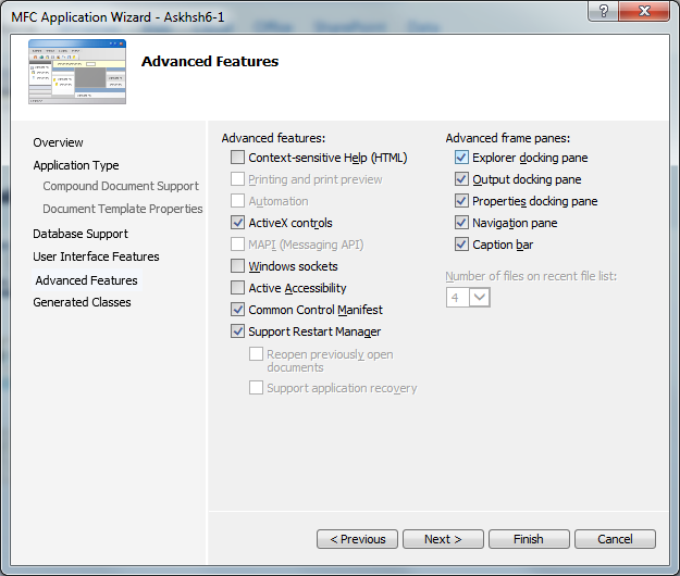 Common Control Manifest : επιτρέπει την φόρτωση και χρήση του Common Control DLL των windows (Comctl32.